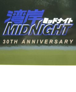 Alternative view of AUTOART 77412 NISSAN SKYLINE GT-R WHITE "WANGAN MIDNIGHT" 1:18 SCALE